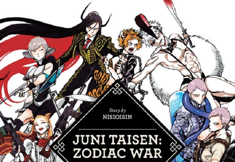 Juuni Taisen - Novel tem sequência confirmada para dezembro de 2017 - Anime  United